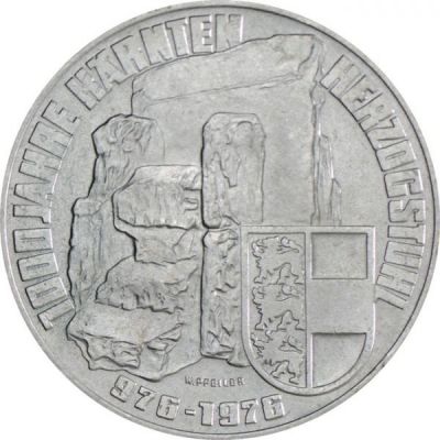 Stříbrná mince - 100 Šilinků I. 