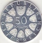 Silver Coin - 50 Shillings II.