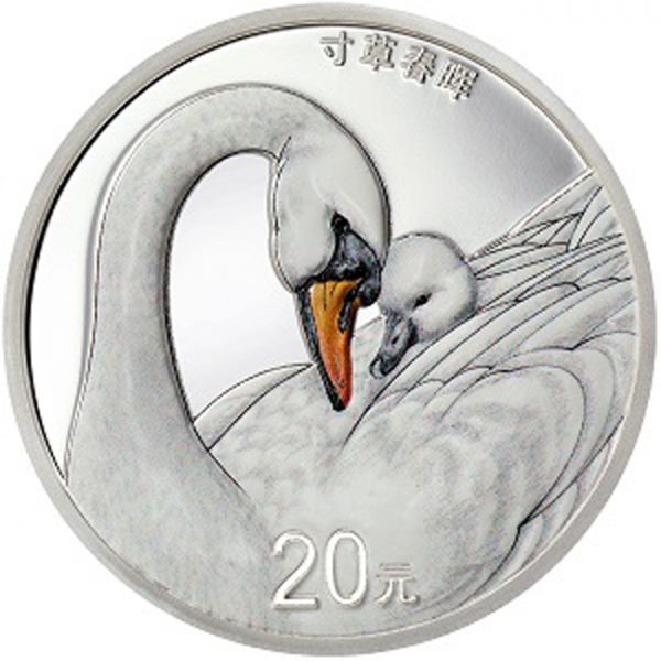 Potomek 2021, stříbrná mince