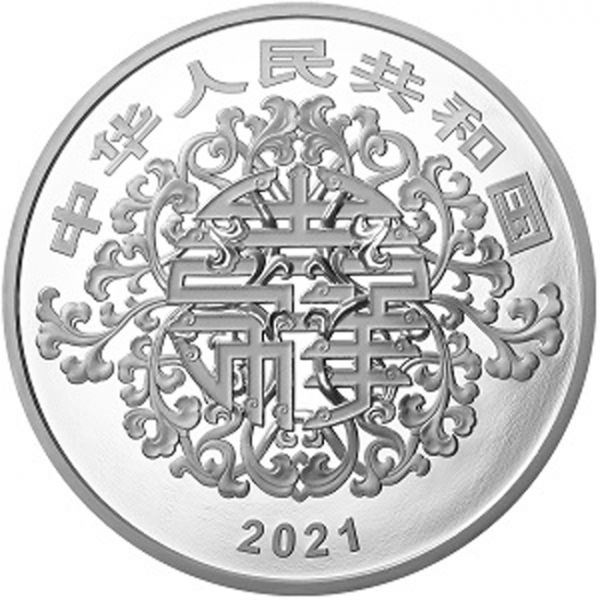 20 juan Stříbrná mince Potomek 60 g