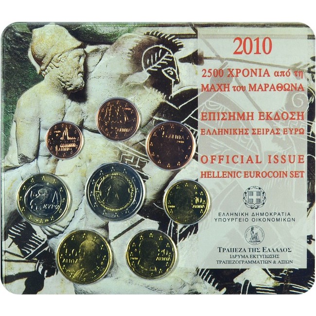 3.88 Euro CuNi Sada mincí Řecko: 2010 - Maraton OSN