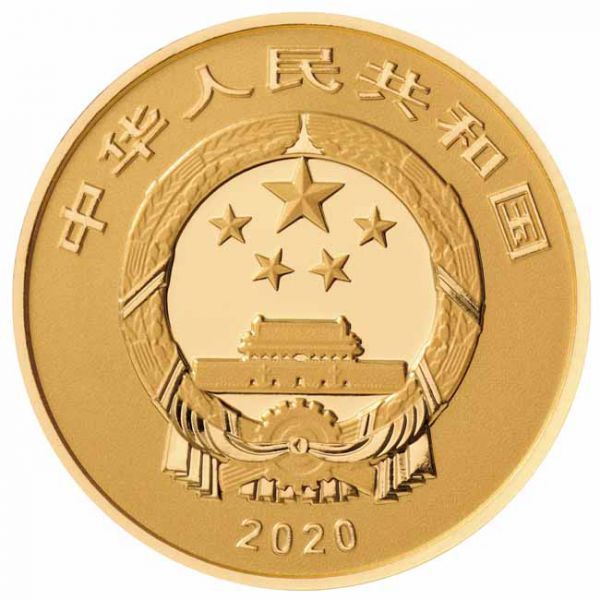 110 juan Zlatá / stříbrná mince Kultura Liang-ču