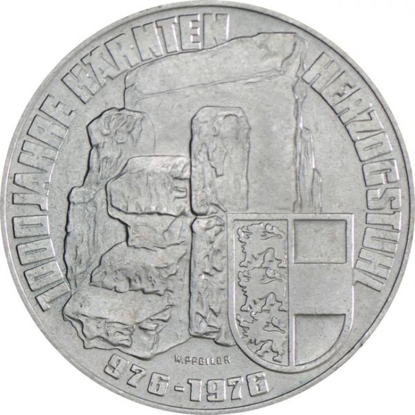 100 Schilling I. Form Silber