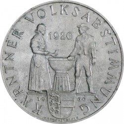 Silver Coin - 25 Shillings