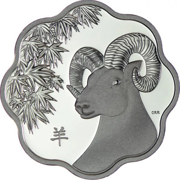 15 dolar Stříbrná mince Rok kozy - Lotos PP