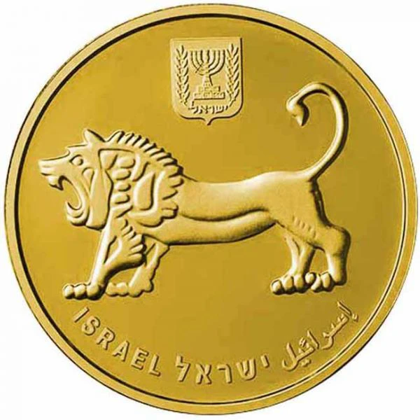 20 šekel Zlatá mince 50 let Izraelského muzea v Jeruzalémě 1 Oz