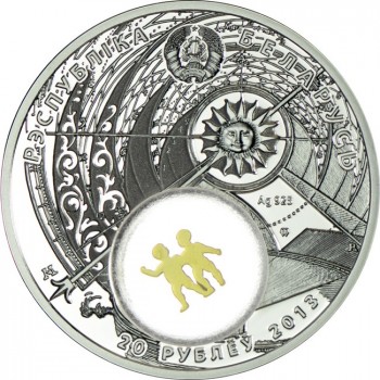 20 rubl Stříbrná mince Znamení zvěrokruhu - Blíženci PP
