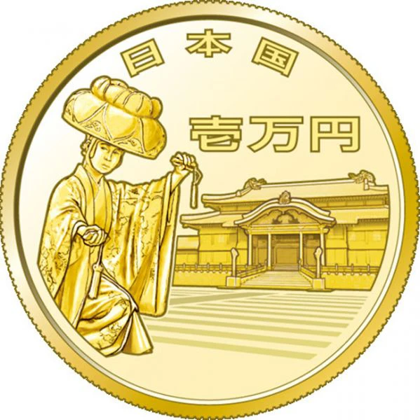 Zlato 1/2 unce k 50. výročí návratu Okinawy do Japonska