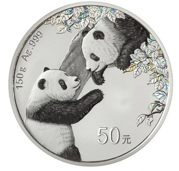 Panda 2023, nominální hodnota CNY 50