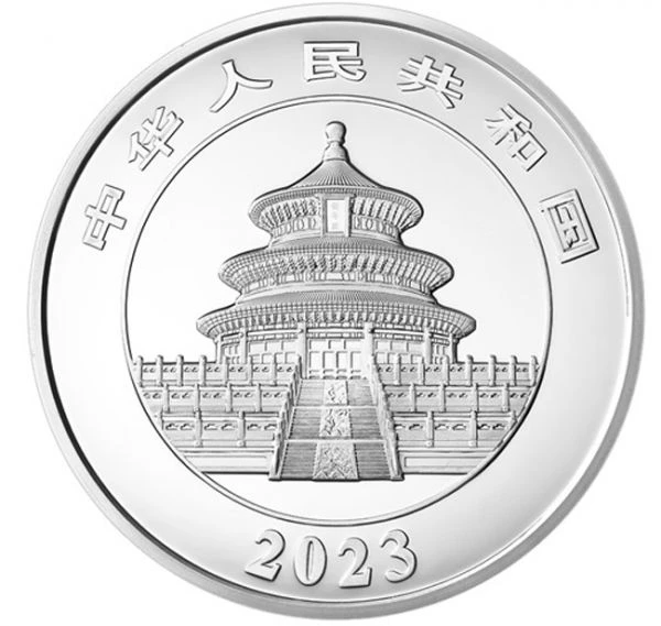 Panda 2023, nominální hodnota CNY 50