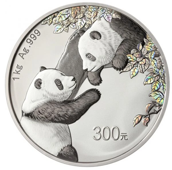 Panda 2023, nominální hodnota CNY 300