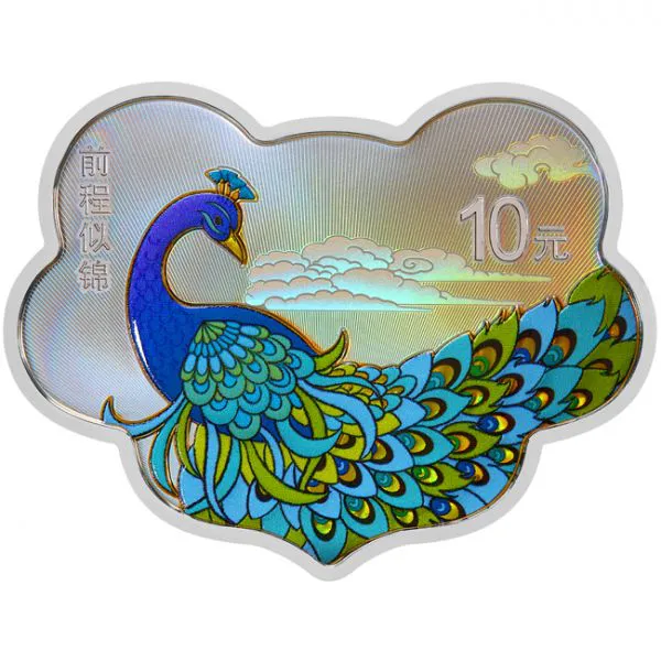 Potomstvo - příznivá kultura, stříbrná mince