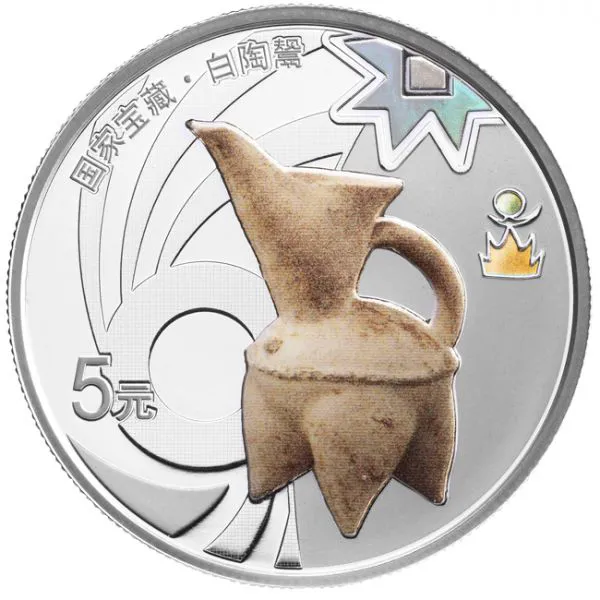 Zrození civilizace 2023, set 3 stříbrných mincí