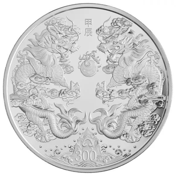 Lunární drak, stříbrná mince 2024, 300 jüanů Čína