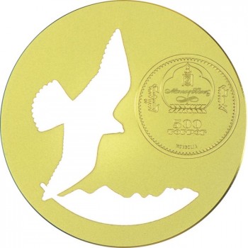 500 tugrik Stříbrná mince Mongolská příroda - Raroh velký UN