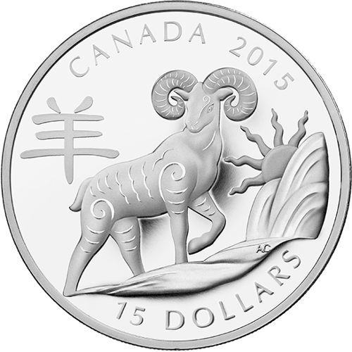 15 dolar Stříbrná mince Rok kozy PP