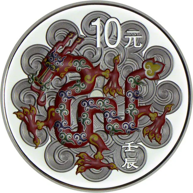 Čínský lunární drak 2012 v barvě, 1 oz stříbra