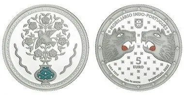 Staletí historie Portugalska a Indie, stříbrná mince