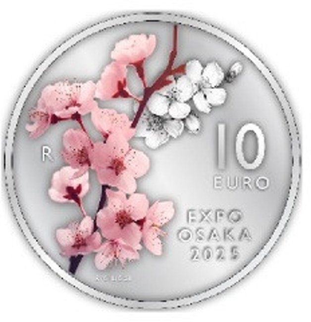 Expo Osaka 2025, CuNi v blistru