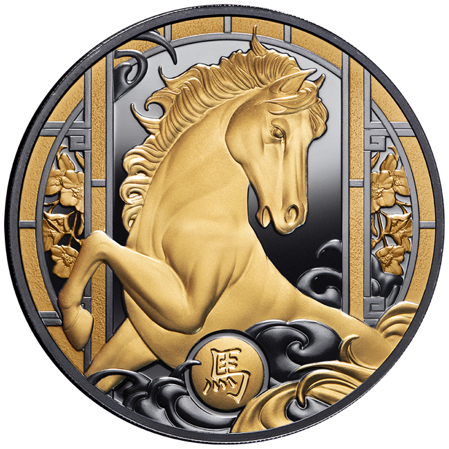 Lunar Horse