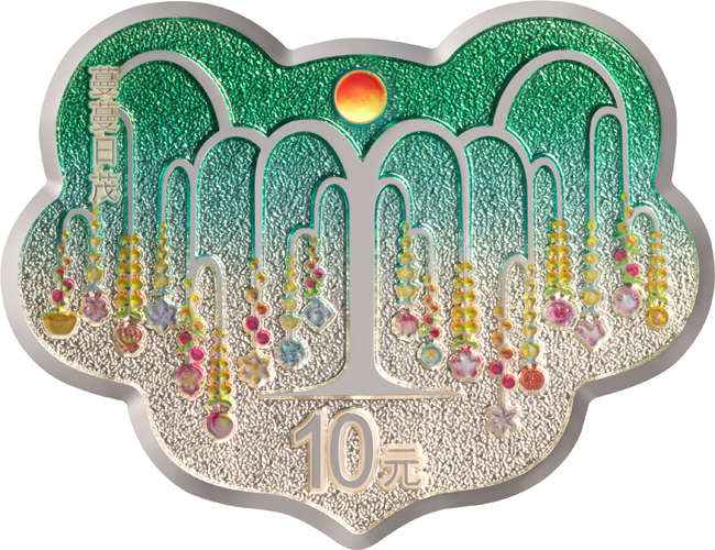 Příznivá kultura 2025: Květ, stříbrná mince v etuji