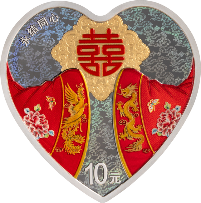 Příznivá kultura 2025: Uzel, stříbrná mince v etuji