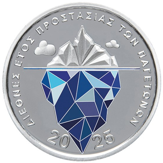 Mezinárodní rok ochrany ledovců 2025, stříbrná mince v etuji