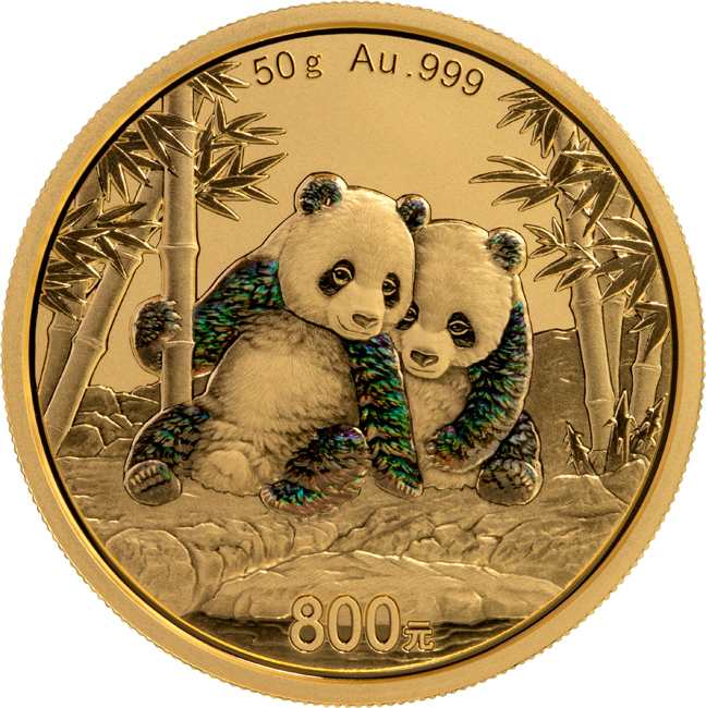 Panda 2026