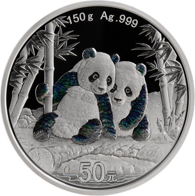 Panda 2026