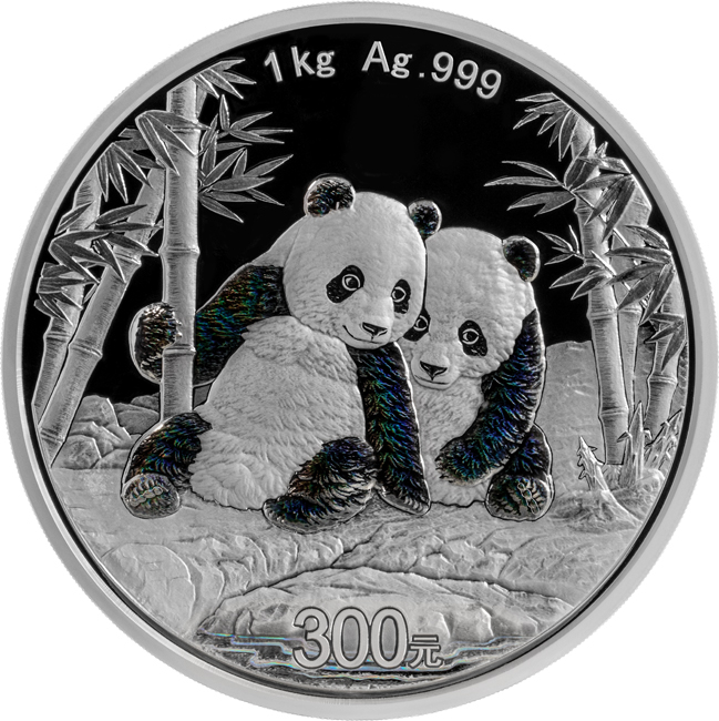 Panda 2026
