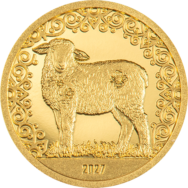 Lunar Sheep