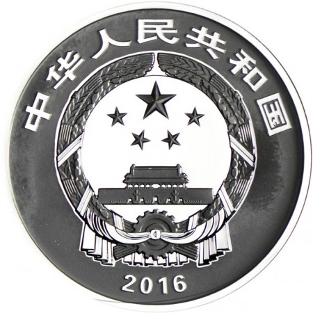 10 juan Stříbrná mince Symboly štěstí - Gua Mian Mian PP