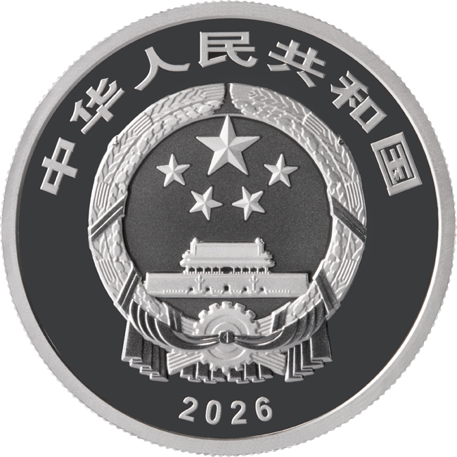 National Treasure Set