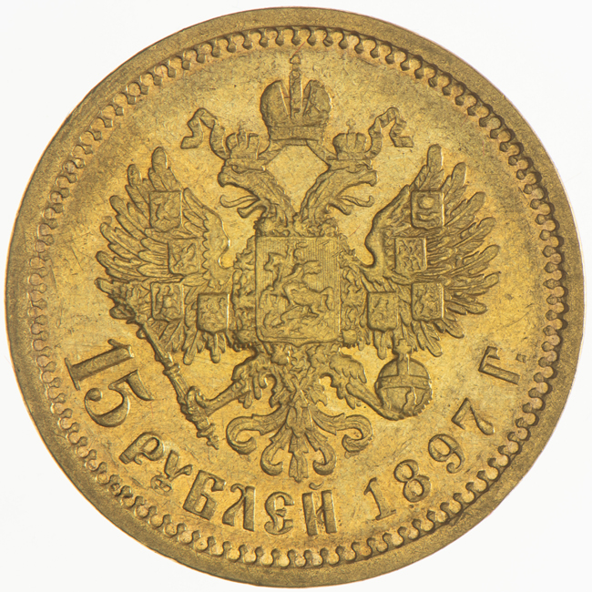 15 Rubel 1897