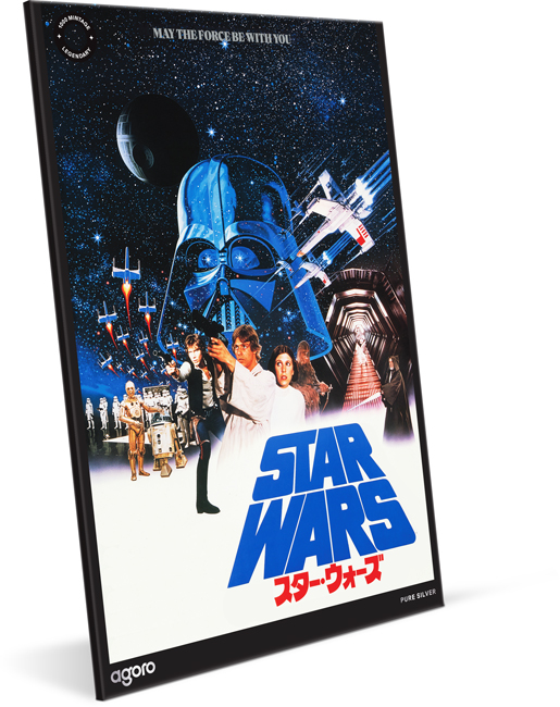 A New Hope