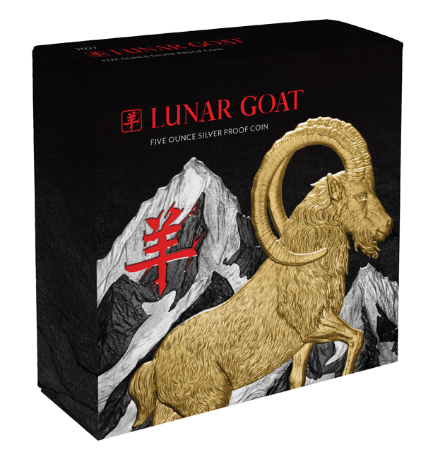 Lunar Goat