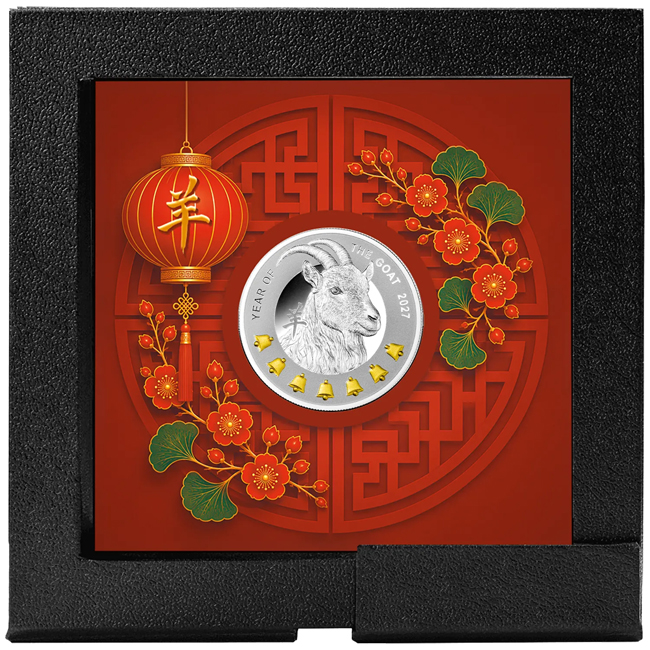 Lunar Goat
