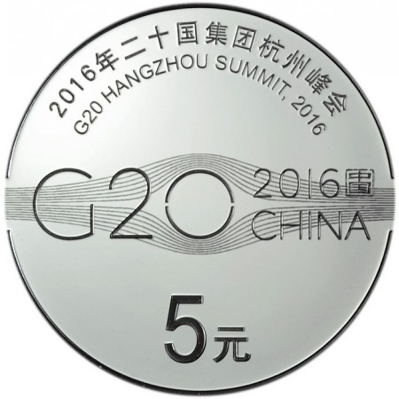 5 juan Stříbrná mince Summit G20 v Hangzhou PP