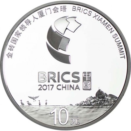 15 juan Stříbrná mince Summit BRICS 2017