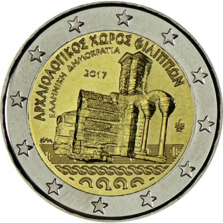 Archeologické naleziště ve městě Philippi, CuNi