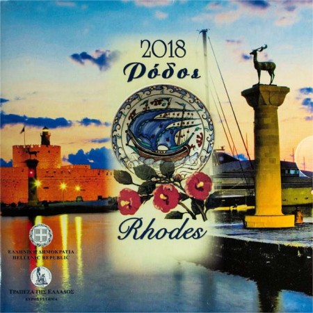 Sada mincí Řecko-Rhodos 2017, CuNi