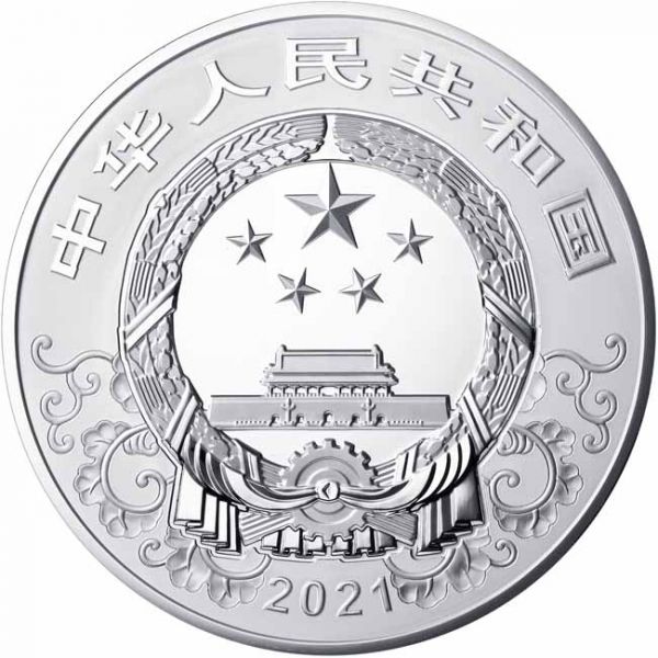 60 juan Sada Zlatá / stříbrná mince Lunární rok buvola - barva