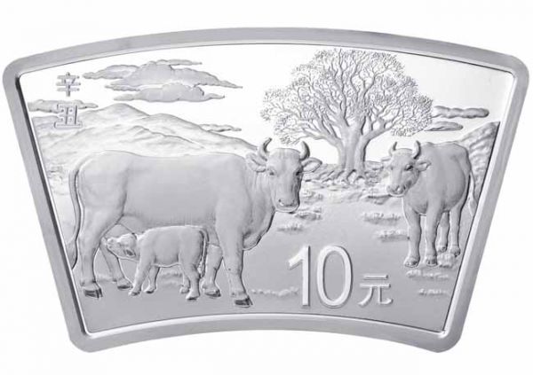 160 juan Sada Zlatá / stříbrná mince Lunární rok buvola - kruhová lišta