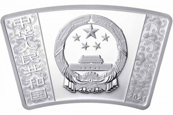 10 juan Stříbrná mince Lunární rok buvola - kruhová lišta