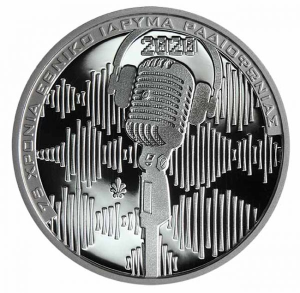 10 Euro Stříbrná mince 75 let národního rozhlasu